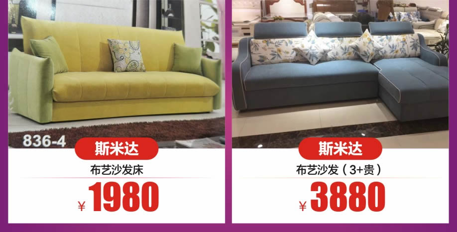 客厅沙发2-918.jpg 客厅沙发2-918.jpg